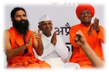 Towards Good Governance