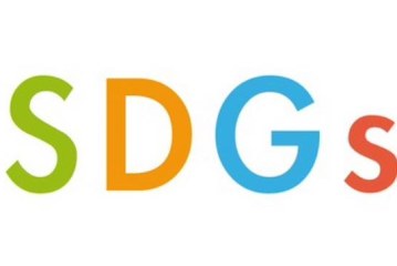 Towards Peace & Prosperity via SDGs