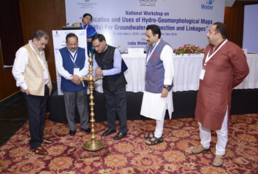 Union Ministers Inaugurate  National Workshop on HGMs