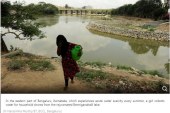 Recent Water Crises and Issues
