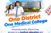 Interview with Sh. Dr. Amit Kumar Ghosh, IAS, Addl Chief Secretary, Dept. of Health & Family Welfare & Medical Education, Govt. of Uttar Pradesh