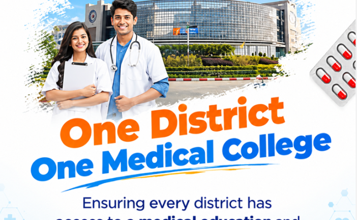 Interview with Sh. Dr. Amit Kumar Ghosh, IAS, Addl Chief Secretary, Dept. of Health & Family Welfare & Medical Education, Govt. of Uttar Pradesh
